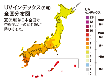 UVインデックス（8月）全国分布図 夏（8月）は日本全国で中程度以上の紫外線が降りそそぐ。